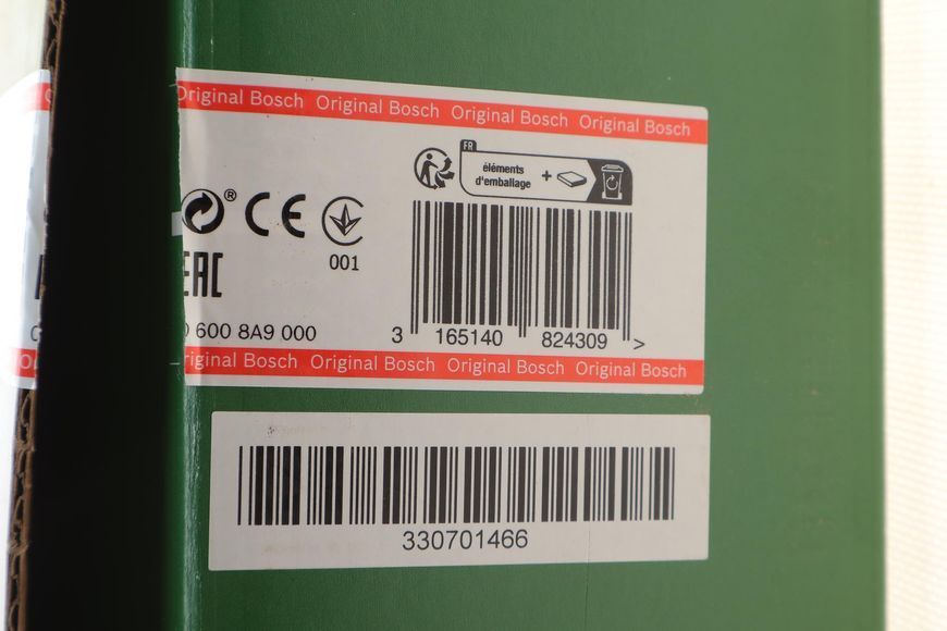 Газонокосарка електрична (тример) AFS 23-37 1000W (37 см) BOSCH 06008A9000 фото
