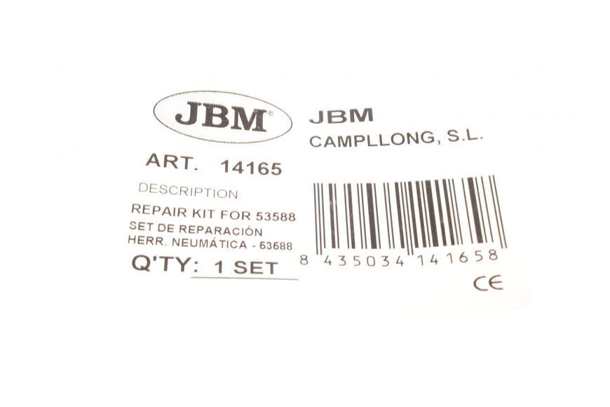 Ремкомплект для гайкокрута пневматичного JBM 53588 1/2" 1302 Нм JBM 14165 фото