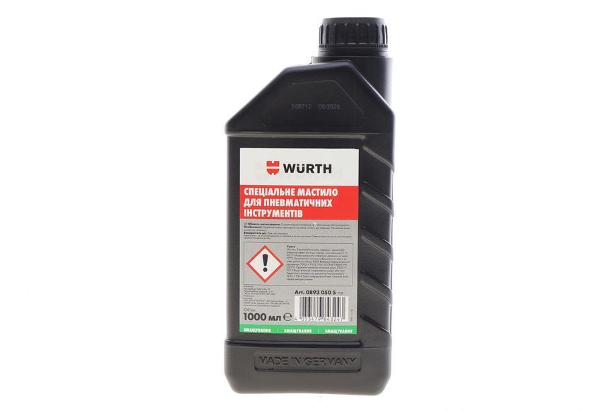 Олива для пневматичного інструменту 1 л WURTH 08930505 фото