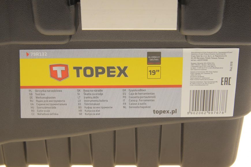 Ящик для інструменту (46.2 x 25.6 x 24.2 см) TOPEX 79R132 фото
