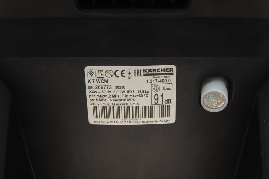 Мінімийка високого тиску K7 WCM (20-180 Бар/до 600 л/ч) KAERCHER 1.317-400.0 фото