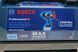 Гайкокрут акумуляторний 3/4" 1050 Нм 18В 8Ah (2 АКБ і заряд. пристрій) BOSCH 06019J8502 фото 15