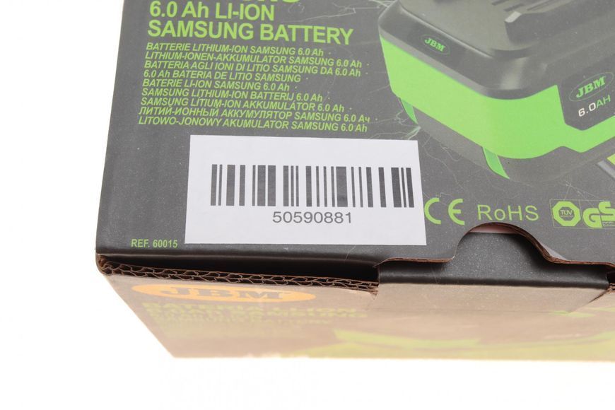 Акумулятор Samsung 6.0Ah/108Wh/20V JBM 60015 фото