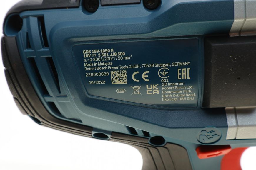 Гайкокрут акумуляторний 3/4" 1050 Нм 18В 8Ah (2 АКБ і заряд. пристрій) BOSCH 06019J8502 фото