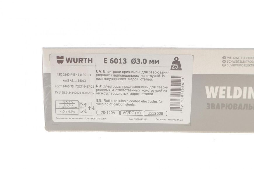 Електроди зварювальні UNIVERSAL E6013 (d=3мм) WURTH 1982040325 фото