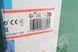 Мийка високого тиску UniversalAquatak 135 (135 Бар/450 л/ч/1900W) BOSCH 06008A7C00 фото 9