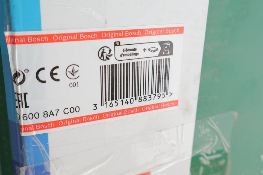 Мийка високого тиску UniversalAquatak 135 (135 Бар/450 л/ч/1900W) BOSCH 06008A7C00 фото